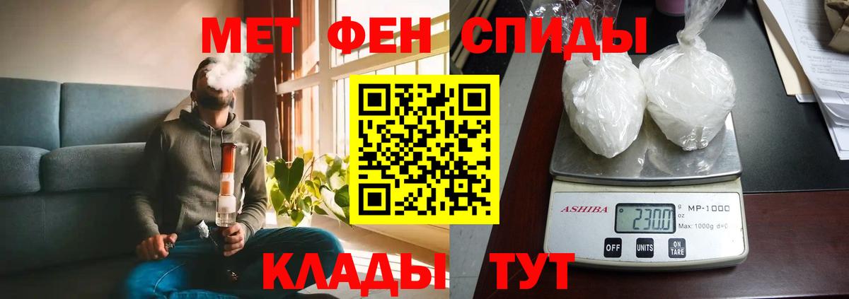 АМФ Premium Сорочинск