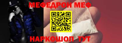 наркотики Бугуруслан