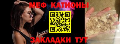 наркотики Бугуруслан