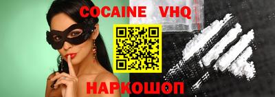 наркотики Бугуруслан