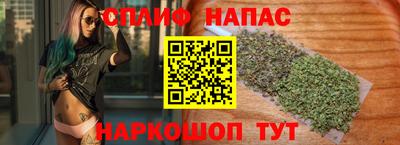 наркотики Бугуруслан