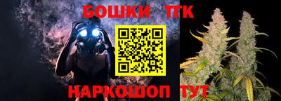 MESCALINE Бузулук