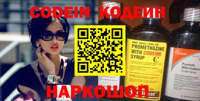 наркотики Бугуруслан