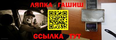 кристаллы Будённовск