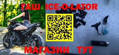наркотики Бугуруслан
