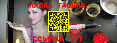кристаллы Будённовск