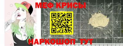наркотики Бугуруслан